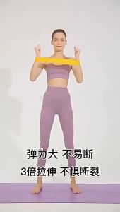 Bộ 5 Dây Kháng Lực Tập Yoga Gym Cao Su Tự Nhiên - 100style