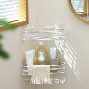NACHUAN Bathroom Rack Bathroom Storage Shelf Corner Shelf Bathroom Storage Toilet Rack Rak Bilik Mandi 浴室置物架