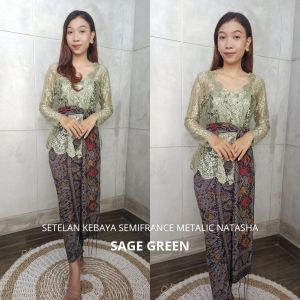Kanaya Setelan Kebaya Brokat Semifrance & Rok Kamen Moscreft Songket Batik Endek Stretch