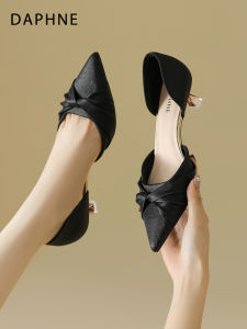 Daphne | Pointed Toe Low Cut High Heels