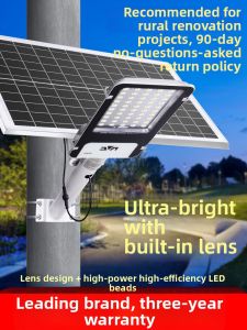 NVC | Solar Ultra-bright Waterproof Outdoor Garden Light