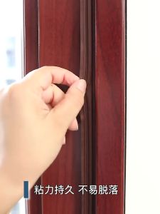 Universal Anti-Theft Door Seam Seal: Insect-Proof & Waterproof