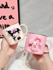 Childrens Water Drinking Cup Home Use 304 Stainless Steel Mugs Anti-Fall Cute Cartoon Student Dormitory Rinse Cup