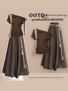 NEEDARNA | Graceful Distinctive Maroon French Waist Accentuating Dress