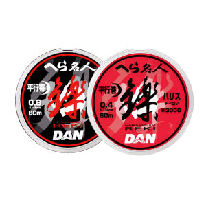 Dây Câu Cá Chống Mài Mòn Cường Độ Cao