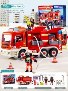 YAOLAN | Large Fire Truck Model Rescue Toy New 2026 Edition
