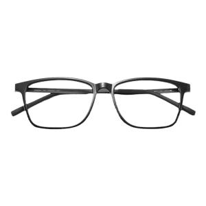 High-End Titanium Frame Blue Light Blocking Reading Glasses Mens Lightweight Comfortable Anti-Radiation Clear Vision Glasses