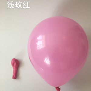 Thickened Matte Macaron Color Latex Balloons 10 Inch 2.2g round Shiny Surface Outdoor Party Decoration 100pcs Candy Color Balloons