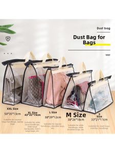 Dustproof Protective Moistureproof Storage Bag