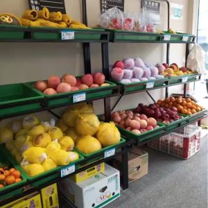 Fruit Shelf Display Rack: Multi-Layer Vegetable Shelf & Supermarket Fruit & Vegetable Rack