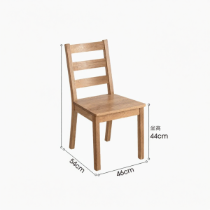 SHANMUMUZUO | Scandinavian Red Oak High Back Dining Chair