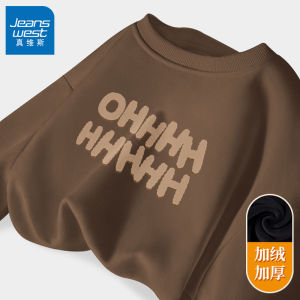 Áo Nỉ Cổ Tròn Jeanswest Màu Đỏ Rượu Vang Dành Cho Nữ Mùa Xuân Thu Đông 2025 Áo Nỉ Dày Mỏng Không Mũ Đầu Tròn in Họa Tiết Hoạt Hình Thường Ngày