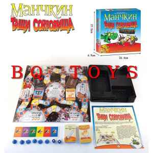 NUOCHONGTONGHUA | Bộ Trò Chơi Monopoly Nga Bảng Gập