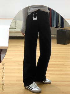 YUXIAO | High Waist Slimming Loose Jeans for Pear Shaped Women