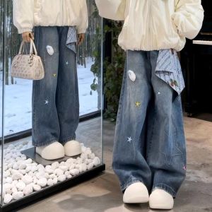 XUECAIQI | Warm Fur Collar Stylish Two-piece Set