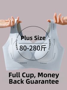 MsPai | Shockproof Anti-Sagging Full-Cup Sports Bra Gathered