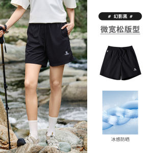 Camel Mens Quick Dry Shorts Summer Outdoor Casual Loose Thin Sporty Pants Breathable Lightweight Five-Quarter Length Trousers