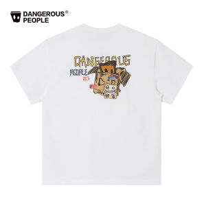 Stylish Casual Short Sleeve T-Shirt