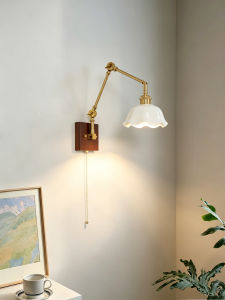 SHIGUANGSUIDAO | Adjustable Wall Sconce