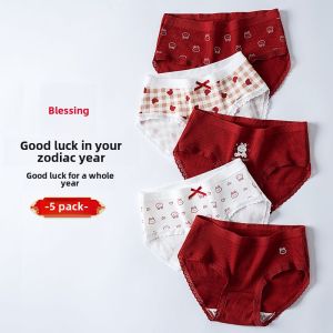 Girls Cotton Underwear Red Pure Cotton Triangle Panties Antimicrobial Childrens Innerwear Breathable Comfortable All Cotton Shorts