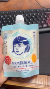 Mặt nạ gạo Keana Nadeshiko Rice Mask Pack 170g cho da mịn màng - Nhật Bản