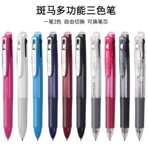 ZEBRA Multifunctional Tricolor Neutral Pen J3J2 for Students Office Business Use Multi Color Notebook JK Core Refillable Ballpoint Pen