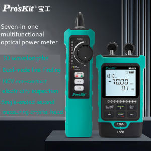 Victor | ProsKit MT-7625 7-in-1 Fiber Optic Power Multimeter Optical Power Meter and Tone Probe Kits Built-in Visual Fault Locator 15mW