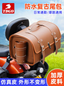 Large Size Motorcycle Tailbox Vintage Victoria Electric Vehicle Storage Bag Universal Tail Pack for Various Motorcycle Brands