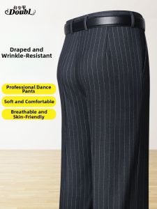 DANBAOLUO | Deep Gray Stripes Vertical Sense Dance Trousers for Elderly Men