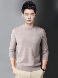 ROMON | Romon Mens Knitted Sweater Thickened Pure Wool Round Neck Basic Fashion City Winter Casual Long Sleeve Slim Fit Woolen Knitwear