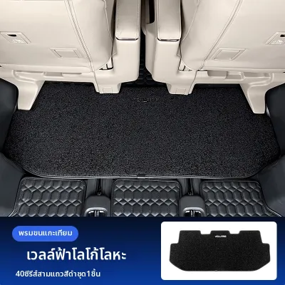 พรมปูพื้นรถสำหรับ Alphard Vellfire 40 ซีรีส์ 24 รุ่น