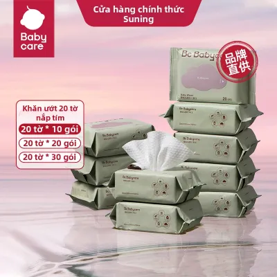 BC BABYCARE | Babycare Baby Wipes Portable Pack 20 Sheets 30 Packs for Hand Mouth Childrens Wet Wipes BC Brand KZA011-20J Series