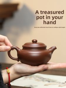 CANGHUTIANXIA | Handmade Purple Clay Teapot Set for Home Tea Brewing