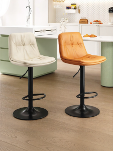 CLORIS | Adjustable Elevation Bar Stool