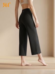 361° | Summer Lightweight Wide Legged Tapered Training Pants