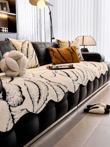 Miniso | Thick Faux Fur Slip-Resistant Luxurious Sofa Cushion Cover