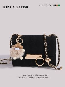 Black Small Golden Balls Shoulder Chain Bag Fancy Niche Style Birthday Gift Small Bag Female 2023 New Crossbody Bag