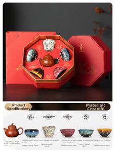 Cultural Five Blessings Tea Set