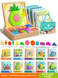 TONGMUXING | Intellectual Development Magnetic Puzzles