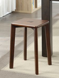 NALANDUOHAO | Stackable Sturdy Tabouret