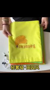 Banana&Vegetable Preservation Bag Prevent Ripening Banana Storage Freshness BagPortable Drawstring Storage Bags