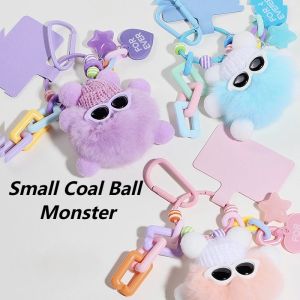 Cute Plush Keychain Phone Chain Anti-Lost Phone Lanyard Cartoon Bag Pendant
