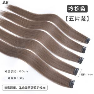 Mái Tóc Nối Dài Giả Nhẹ Mỏng Kiểu Tóc Dài Thẳng Nối Liền Mạch Tăng Khối Lượng Dày Dặn Một Mảnh Nối Dài Tóc Giả Tóc Giả