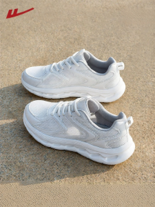 Warrior | Breathable & Cushioned Running Shoes