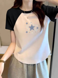 Áo Thun Cotton Tay Ngắn in Họa Tiết Ngôi Sao Cho Nữ Mùa Hè 2024 Dáng Ôm Vừa Vặn Cổ Tròn Tay Ngắn Thiết Kế Đơn Giản