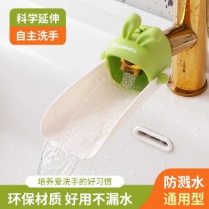Silicone Faucet Extender Anti-Splash Tool Childrens Hand Washing Device Extended Switch for Baby Bathrooms Household Essentials