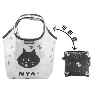 Cartoon Foldable Lunch Box Bag Multi-Functional Convenient Handheld Rice Bowl Milk Tea Water Cup Ice Dominator Cup Carrier