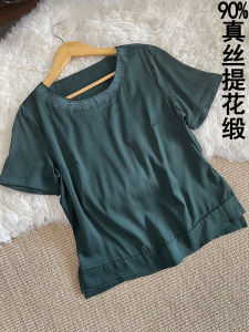 Silk Short Sleeve round Neck T-Shirt Womens Spring Summer Embroidered Silk Versatile Satin Surface Street Style