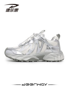 Deerway | Heeled Thick Sole Leisure Shoes