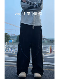 Quần Dài Nam American High Street Design Spring Autumn Håusen Line Loose Drape Casual Straight Sporty Knife Hoodie